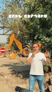 В Кентроне требуют перейти на французские и немецкие технологии ремонта дорог