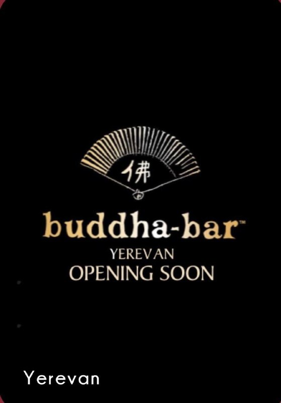 Buddha-Bar Hotel и ресторан откроются в центре Еревана к концу 2027 года