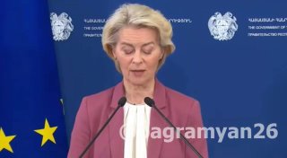 ЕС выделит Армении 18 млн евро и откроет 80% экспорта беспошлинно: что это значит для Кентрона