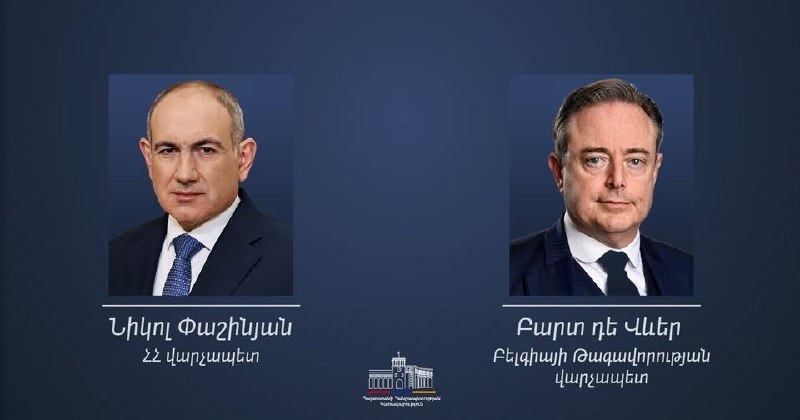 Премьер Бельгии поздравил Пашиняна с победой на выборах в Армении