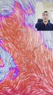 В Кентроне ожидается до +36 °C: жара в Ереване сменится грозами и градом