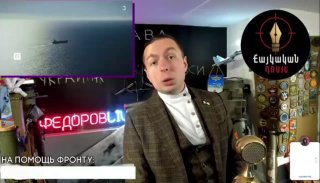 Z-блогер Фёдоров пригрозил Армении «последствиями» за независимую политику: реакция на выборы в Кентроне