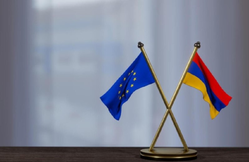 ЕС выделил Армении €34 млн для смягчения последствий российских торговых ограничений