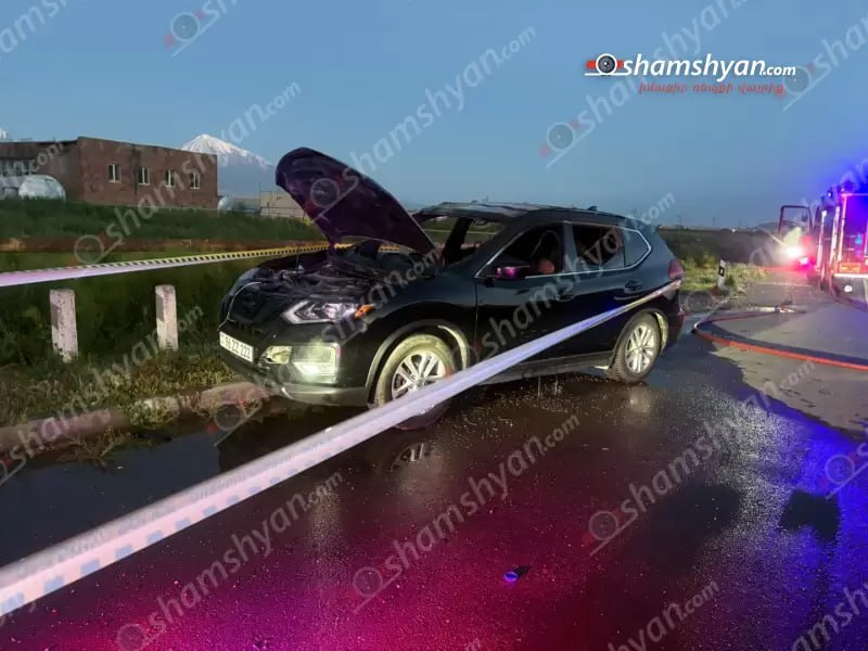 Три полуобгоревших тела найдены в сгоревшем Nissan Rogue на трассе Ереван — Ерасх