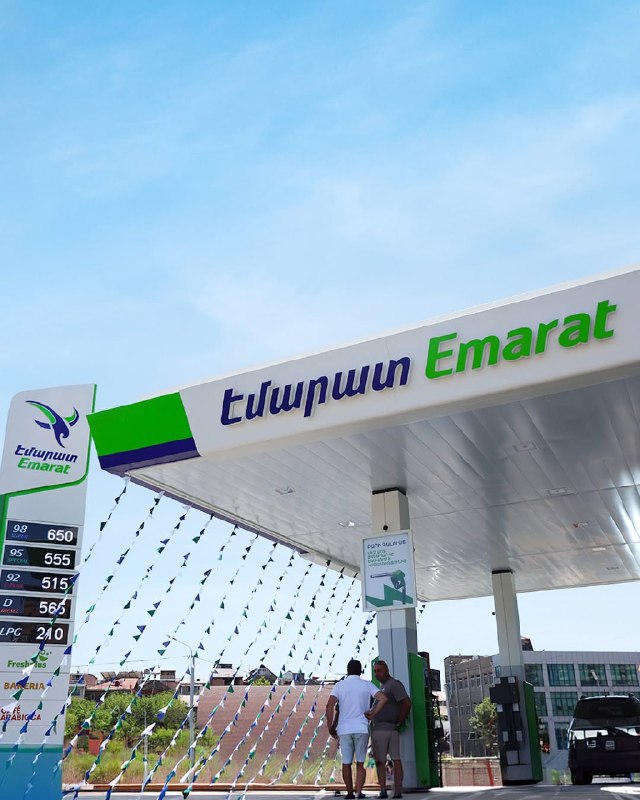 Эмиратская Emarat открыла первую АЗС в Ереване: в планах 35 станций по Армении