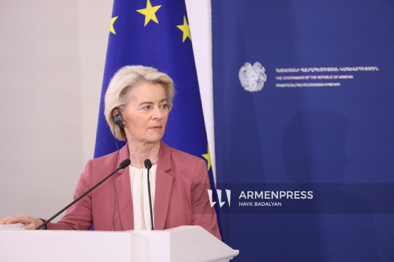 Эксперты ЕС прибудут в Ереван для диверсификации энергоснабжения Армении